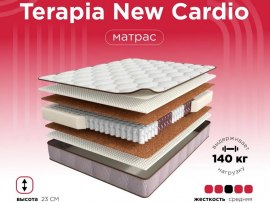 Матрас Terapia New Cardio