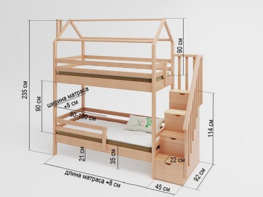 Деревянная двухъярусная кровать-домик с угловой лестницей Vita Mia Arcobaleno 3 ( Радуга 3 ) 5